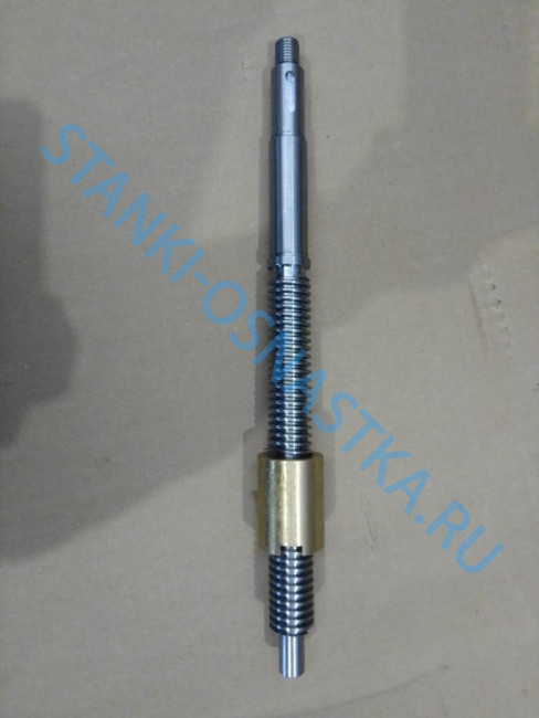 Винт с гайкой задней бабки 1К62-03-37/16 Винт с гайкой задней бабки 1К62-03-37/16