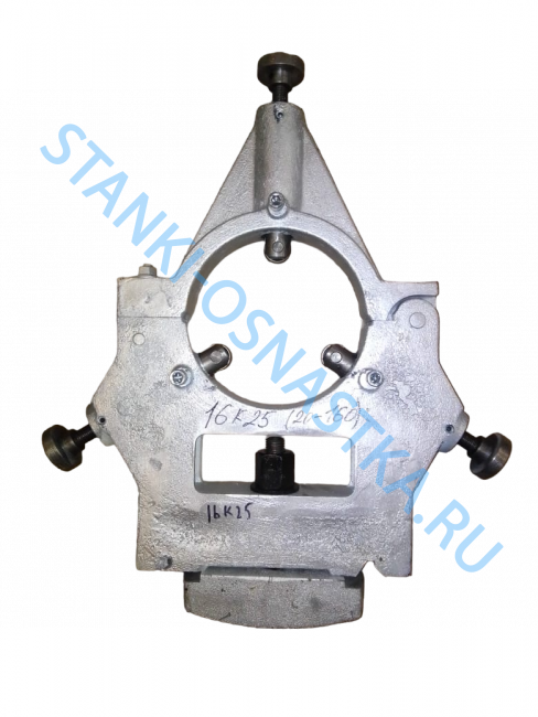 Люнет неподвижный 16А20 (ф=20-160мм) роликовый Люнет неподвижный 16А20 (ф=20-160мм) роликовый