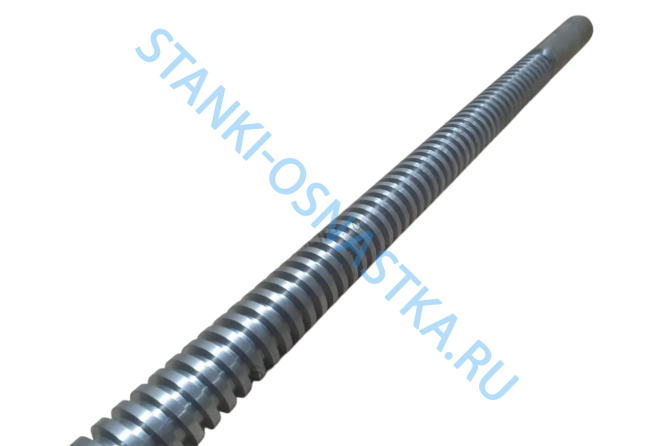 Винт ходовой 1К62-11-21 (РМЦ 710мм)