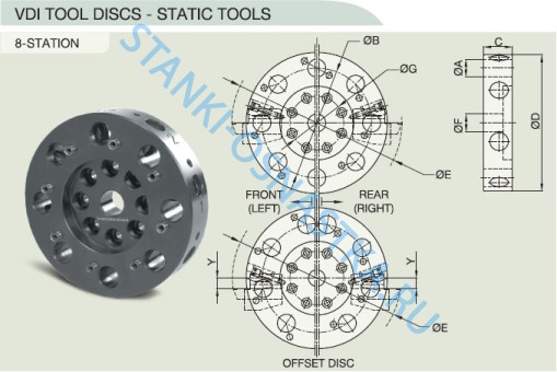 Инструментальный диск TD-VDI-диск 8-ти позиционный Pragati / Прагати Инструментальный диск TD-VDI-диск 8-ти позиционный Pragati / Прагати