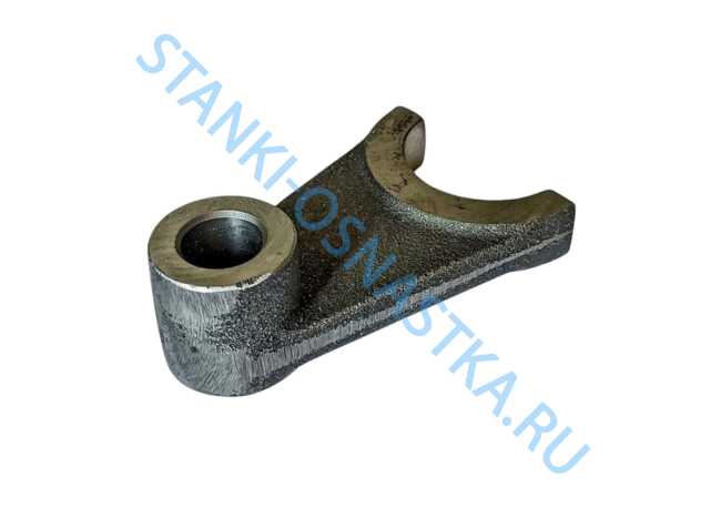 Вилка 1М63.02.047