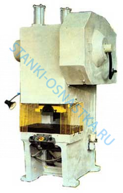 Винт регулировочный КД2328-31Е-051/401 Винт регулировочный КД2328-31Е-051/401