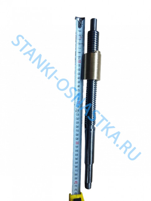 Винт с гайкой задней бабки 16Б20П.030.402