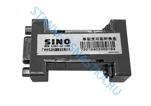 Переходник SINO TTL/RS422