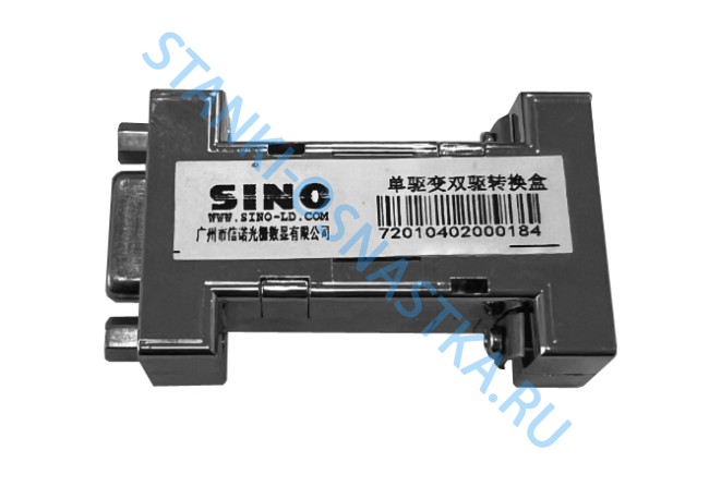 Переходник SINO TTL/RS422