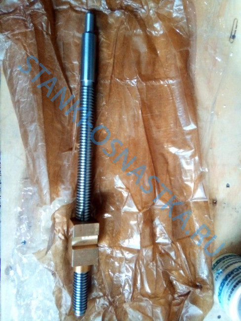 Винт с гайкой каретки 16К20.050.401/201/202