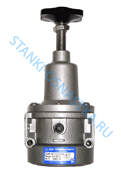 Пневмоклапан редукционный П-РК 16-0-1 Пневмоклапан редукционный П-РК 16-0-1