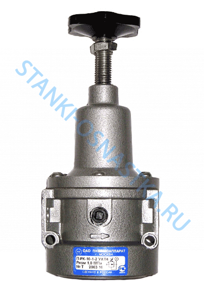 Пневмоклапан редукционный П-РК 16-1-1 Пневмоклапан редукционный П-РК 16-1-1