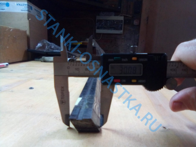 Клин каретки 16Б20П.050.432