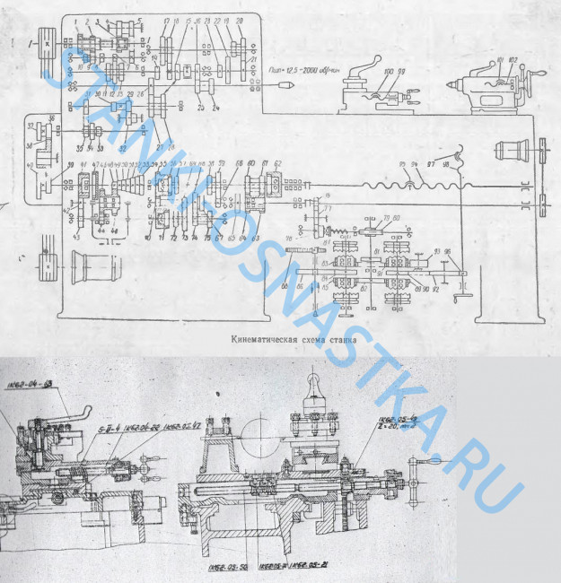Муфта кулачковая 1К62-04-24 Муфта кулачковая 1К62-04-24