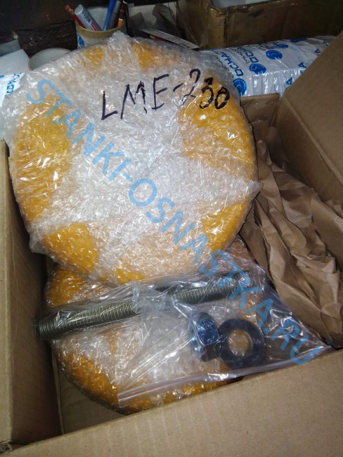 Виброопора LME-230 M24 Виброопора LME-230 M24