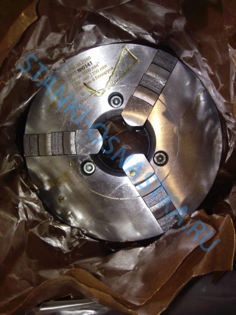 Патрон токарный БелТАПАЗ 3 кулачковый 3-250.09.11П d=250мм (СМ7100-0009П) Патрон токарный БелТАПАЗ 3 кулачковый 3-250.09.11П d=250мм (СМ7100-0009П)