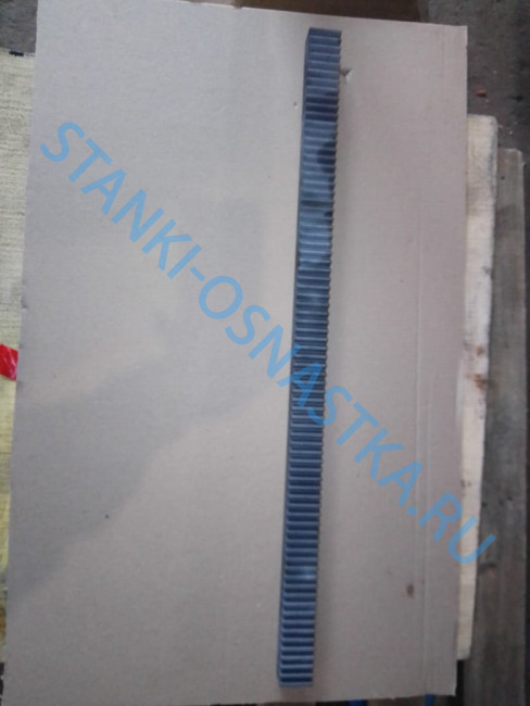 Рейка 1К62-11-33 L=705мм (РМЦ 710, 1000, 1400мм) Рейка 1К62-11-33 L=705мм (РМЦ 710, 1000, 1400мм)