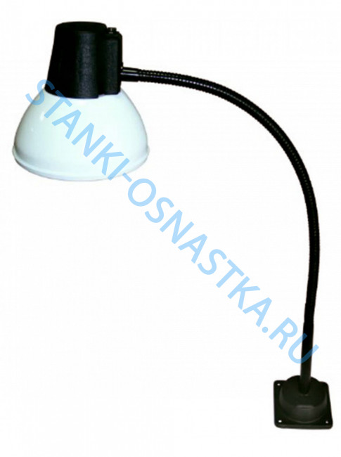 Светильник станочный  НКП 03-60-026-03 на флексе 545 мм, 60Вт, Е27 Светильник станочный  НКП 03-60-026-03 на флексе 545 мм, 60Вт, Е27
