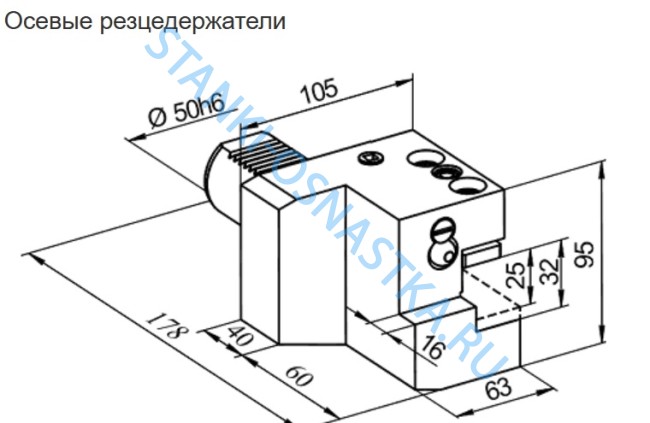 Резцедержатель 291.341.151 (C1-50 x 32)