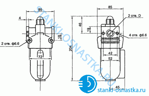 Маслораспылитель П-М-16-1
