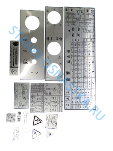 Комплект таблиц (табличек) для станка 16К20
