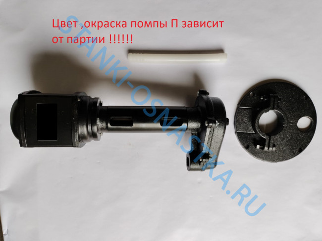 Насос П-32М с основанием