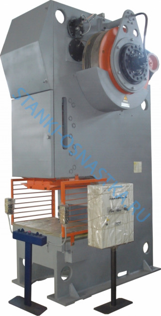 Шатун в сборе КГ(КВ)2132-32-303