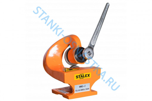 Дисковый ручной нож STALEX MMS-2