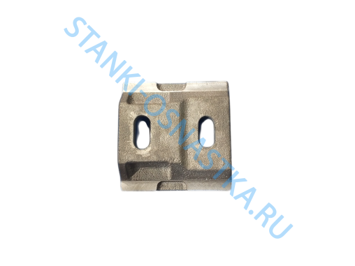 Прижим задней бабки станка 1К62 Прижим задней бабки станка 1К62