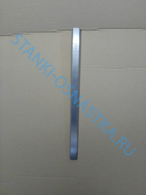 Клин суппорта 1М63