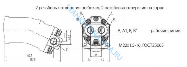 Гидромотор 310.3.112.03 Гидромотор 310.3.112.03