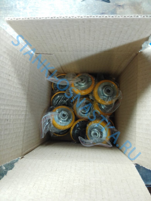 Виброопора ОВ-70