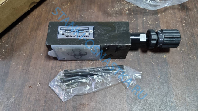 Гидроклапан предохранительный КПМ 6/3 В3 Гидроклапан предохранительный КПМ 6/3 В3