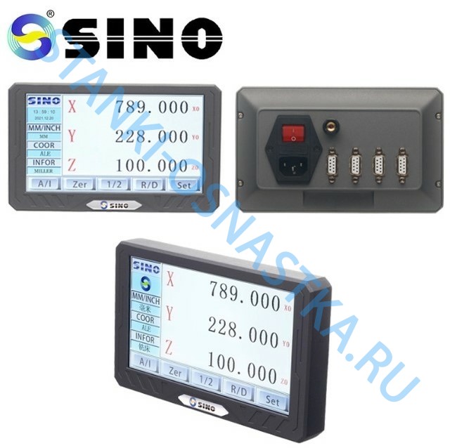 Устройство цифровой индикации монитор SINO SDS200S