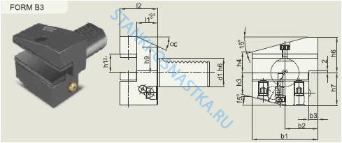 Резцедержатель RIGHT HAND SHORT OVERHEA-RADIAL Pragati / Прагати Form B3