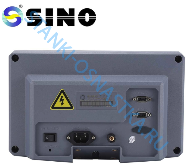Устройство цифровой индикации монитор SINO SDS3MS