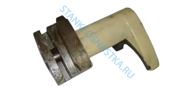 Вилка муфты зажима 030-008-0088