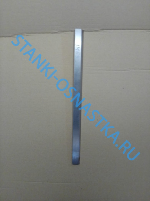 Клин суппорта 1М63.04.190