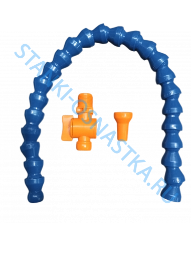 Арматура подачи охлаждающей жидкости 16К20