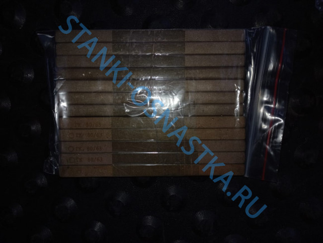 Хонголовка дм 145мм (диап. хонингов 145-160) 3К833.100.145.00 с алмазн. брусками Хонголовка дм 145мм (диап. хонингов 145-160) 3К833.100.145.00 с алмазн. брусками