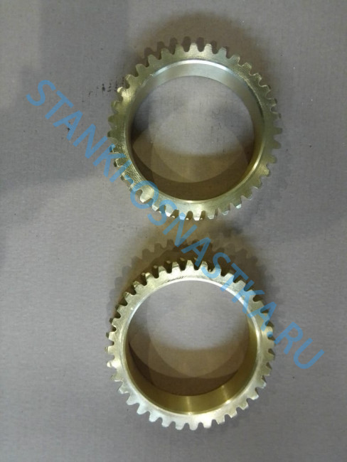 Колесо червячное 1М63.06.115
