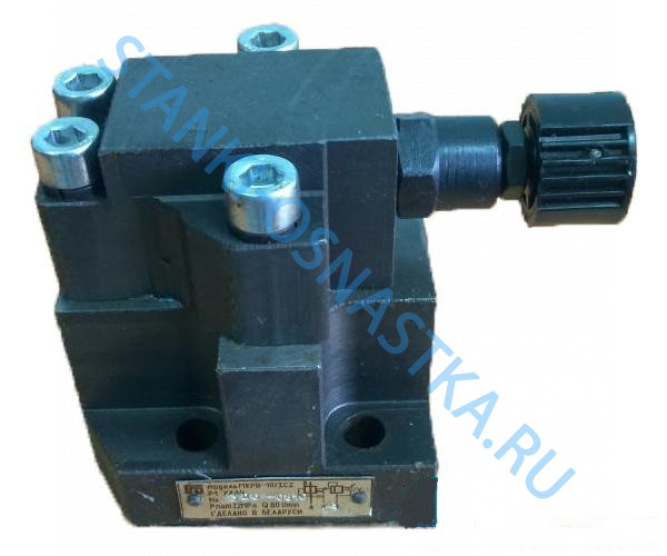 Гидроклапан редукционный МКРВ 20/3Т2Р3 Гидроклапан редукционный МКРВ 20/3Т2Р3