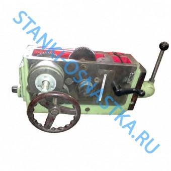 Фартук в сборе 1К62 Фартук в сборе 1К62