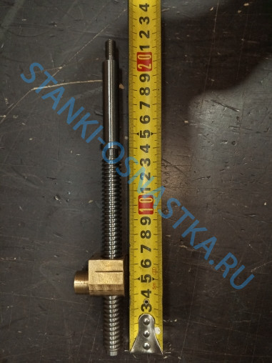 Винт с гайкой продольного перемещения суппорта(верхний) ИЖ 250ИТВ Винт с гайкой продольного перемещения суппорта(верхний) ИЖ 250ИТВ