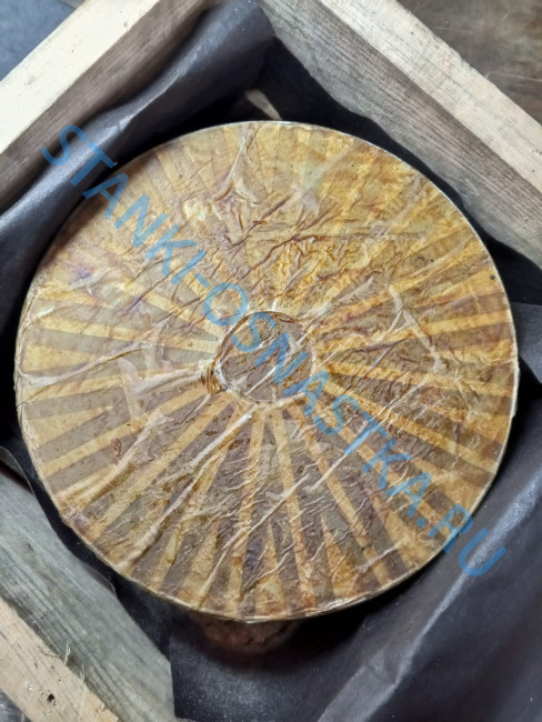 Патрон магнитный 7108-0006 (ф=200мм)