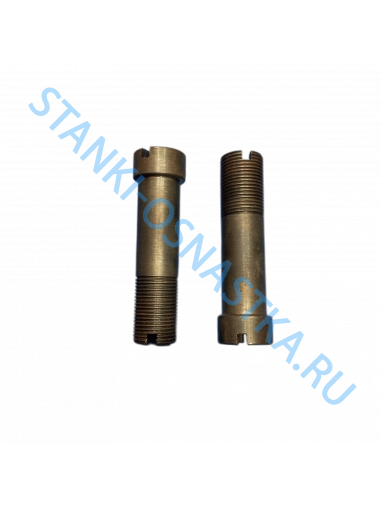 Втулка УГ9321.0000.057 (поз. 15)