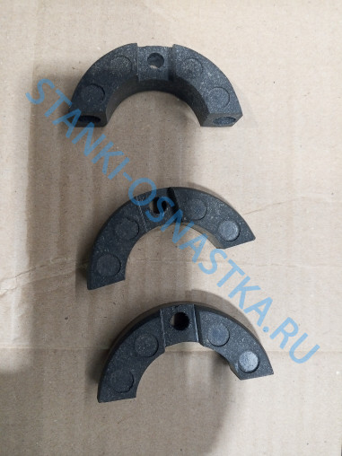 Полукольцо резцедержателя 16к20.041.901(без пружин)