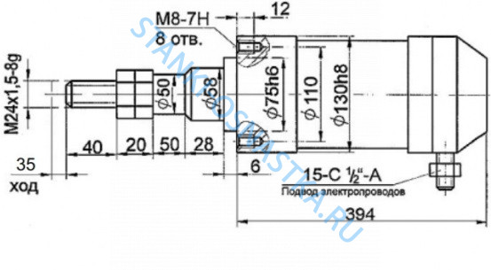 Головка электромеханическая ЭМГ-50 Головка электромеханическая ЭМГ-50