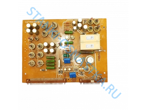 Плата реверса станка 3Д711ВФ Плата реверса станка 3Д711ВФ