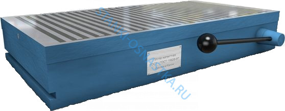 Плита магнитная 7208-0003 (125х400)