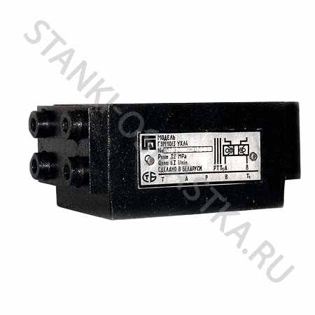 Гидрозамок модульного монтажа ГЗМ 6/3МВ Гидрозамок модульного монтажа ГЗМ 6/3МВ