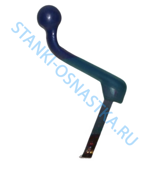 Рукоятка 1К62-03-17