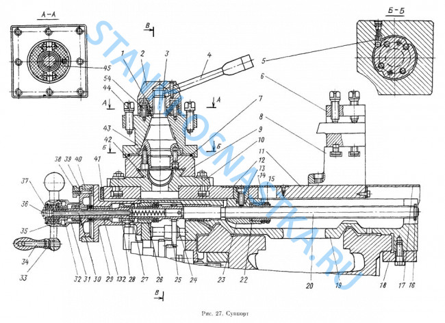 Вал 9-й оси 16Б20П.061.414 Вал 9-й оси 16Б20П.061.414