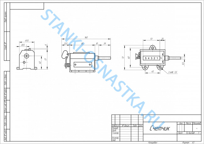 Счетчик оборотов СО-65